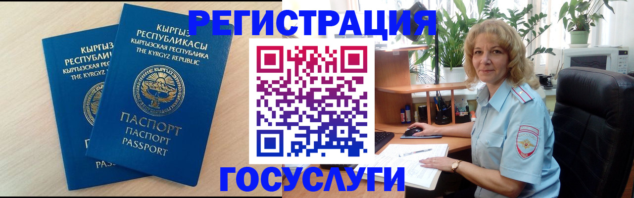 форма 3 в Козельске